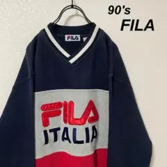 90s オールド フィラ マルチカラースウェット 刺繍ロゴ 赤 紺 緑 グレー