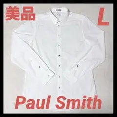 【美品】Paul Smith マルチカラーボタン カジュアルシャツ　ポールスミス