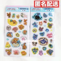 【新品未開封】ANGEL BLUE エポキシシール 2種セット エンジェルブルー