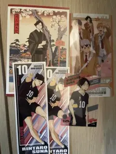 ハイキュー 角名倫太郎 稲荷崎高校 カード ロングステッカー ブロマイド