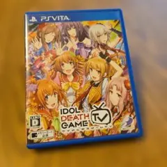 IDOL DEATH GAME TV PS Vita