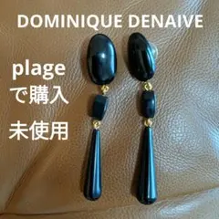 plage★プラージュ DOMINIQUE DENAIVE ピアス
