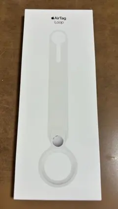 【新品未開封】Apple AirTag ループ ホワイト MX4F2FE/A