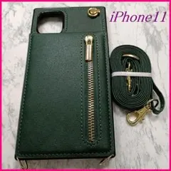 iPhone11 用 スマホケース ネックストラップ 首掛け肩掛け グリーン