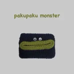 ☆まる☆ぼん☆プロフ読願様 リクエスト 2点 まとめ商品