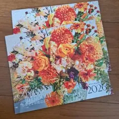 LEE 付録　幸せをよぶ花ごよみ 2026 カレンダー　２冊セットのサムネイル