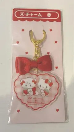 mikko リルアラモード　サンリオ　1番くじ　チャーム　赤