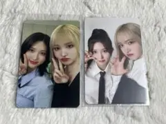 IVE ガウル リズ ソウルコン ラントレ