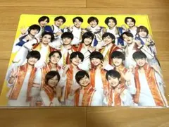 少年忍者 サマパラ2020 クリアファイル 新品未開封