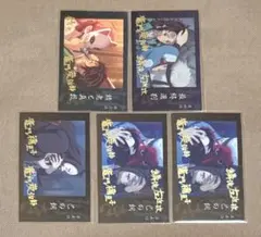 鬼滅の刃 立志編 第一期 好き チェキ風ブロマイド 冨岡義勇 - メルカリ