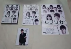 井上正大くんサイン入りポラ サイン入り☆井上正大 ファースト写真集 19→20 - メルカリ