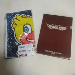 Item thumbnail for item 799dbc4a-6004-432e-81c9-dd37c81f0fdc