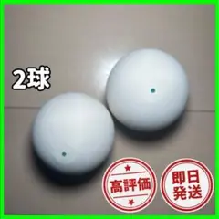 ソフトテニスボール　中古 練習球】ケンコーソフトテニスボールかご入りセット黄10ダース