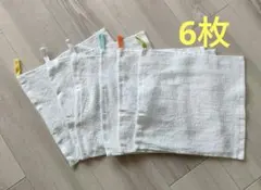 Item thumbnail for item 5f301144-1dd8-44b6-8cce-99b9d7456c17