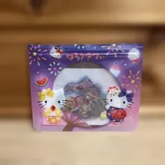 【匿名配送】サンリオ 夏シール 和風 ハローキティ シール　（2022）