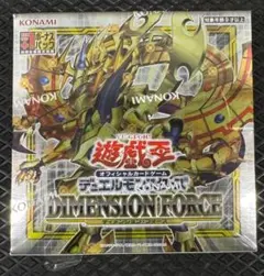 2025年最新】遊戯王 DIMENSION FORCEの人気アイテム - メルカリ