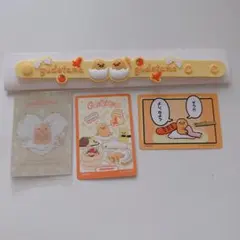 ぐでたまセット