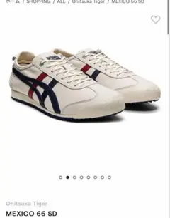 Onitsuka Tiger TIGER CORSAIRキャメル25.5サイズ - メルカリ