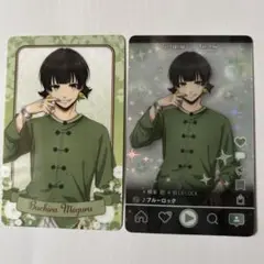 ブルーロック　White&Pistachio カード　蜂楽廻
