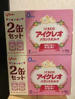ICREO アイクレオ バランスミルク 3缶セット - メルカリ