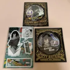 バースデイ 相澤消太 セット