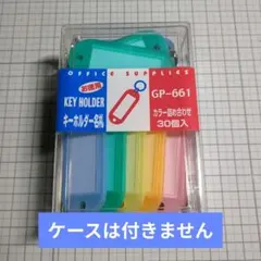 Item thumbnail for item 60177872-c4f1-4216-932c-c6473e43edd4