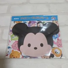 Item thumbnail for item daa34760-7eaf-46ba-a6e3-e0b38bb846a8