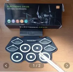 Item thumbnail for item aa6a46d7-fd85-41c6-bb45-08544b38566c