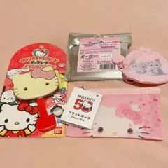 サンリオキャラクターズ　ハローキティ　3点セット