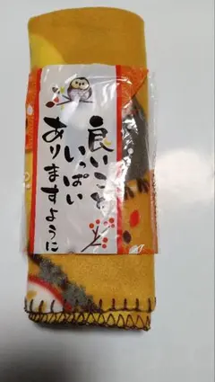 フクロウ柄フリースブランケット
