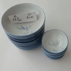 昭和レトロ 食器セット