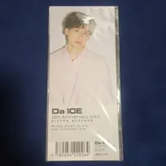 Da-iCE a-i contact tour 2021 チェキカード 工藤大輝 - メルカリ