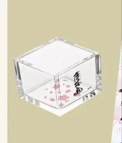 クランド　薄桜鬼コラボ　酒ガチャ　オリジナルクリア枡