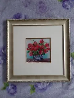 2025年最新】大野剛正の人気アイテム - メルカリ