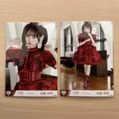 ノイミー 生写真 コンプ 谷崎早耶 愛くださいませ - メルカリ