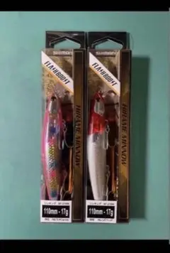 Item thumbnail for item ab006ac5-6da1-474f-91e2-bc2b53b17a13