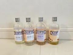 kyphi 香油 30ml 20本 詰め合わせセット 2026年最新】kyphi 香油の人気アイテム - メルカリ