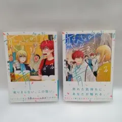 Item thumbnail for item d326359f-238a-4d5a-acbe-e1b3c07d2f7c