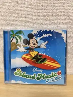 平井大　ディズニーCD 2026年最新】平井大 ディズニーの人気アイテム - メルカリ