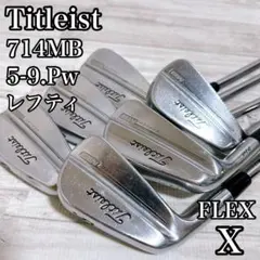 タイトリスト MB 714 アイアンセット5−P 6本 S200 中古 タイトリスト Titleist MB 714 アイアンセット 中古