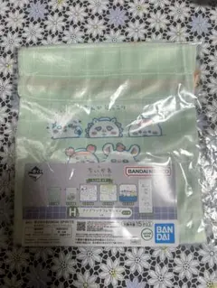 ちいかわ一番くじ 巾着