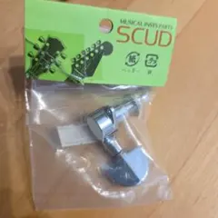 Item thumbnail for item c1961f44-be80-40e2-972e-7797b4919ed9