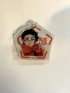 ブルーロック　雪宮剣優　キーホルダー