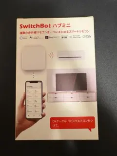 SwitchBot スマートリモコン ハブミニ [新品未開封]