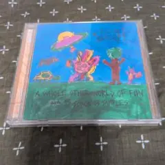 Sloth A Whole Other World of Fun スラッジ