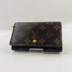 LOUIS VUITTON モノグラム 折り財布 ブラウン ルイヴィトン レザー