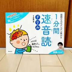 Item thumbnail for item 45097ef3-9d86-405d-b8a4-171a2ecc7f0a