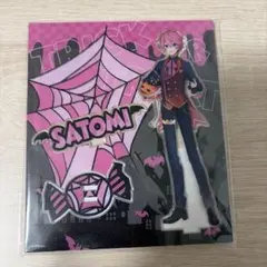 【年内お値下げ中】すとぷり さとみ ハロウィン アクスタ