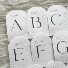 テーブルナンバー　アーチ　パール　結婚式　ペーパーアイテム　席札　席次表