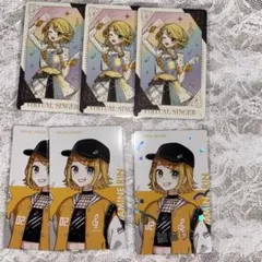 プロセカ 鏡音リン グリカ エピカ クリフェス